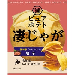 ピュアポテト 凄じゃが 旨み芋「きたかむい」×塩辛 52g