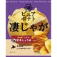 ピュアポテト 凄じゃが 甘み芋「ひかる」×甘辛しょうゆ 52g