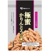 極蜜かりんとう 白蜂 105g