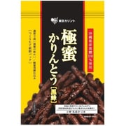 極蜜かりんとう 黒蜂 105g