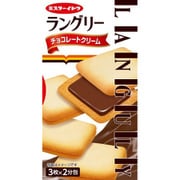ラングリー チョコレートクリーム 6枚入