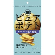 スリムバッグ ピュアポテト 厚切りひとくちカット オホーツクの塩と岩塩 32g