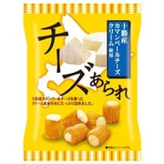 十勝産カマンベールチーズクリーム使用 チーズあられ 29g