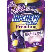 ハイチュウ プレミアム 超もちもち食感！ 巨峰 32g