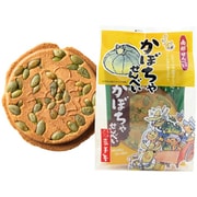 南部せんべい 巌手屋 かぼちゃせんべい 2枚入