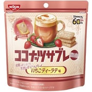 ココナッツサブレ ミニ いちごティーラテ味 29g