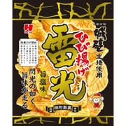 ひび揚げ 雷光 旨塩味 100g