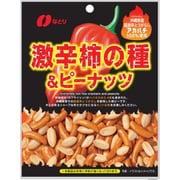 激辛柿の種&ピーナッツ 50g