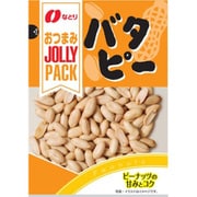 JOLLYPACK バタピー 81g