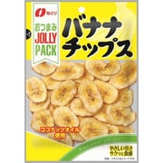 JOLLYPACK バナナチップス 57g