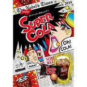 スーパーコーラキャンデー 80g