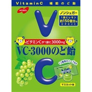 VC-3000のど飴 マスカット味 90g