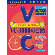 VC-3000のど飴 ピンクグレープフルーツ味 90g