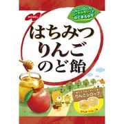 はちみつりんごのど飴 110g