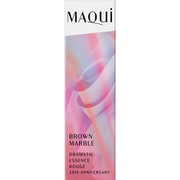 限定 マキアージュ ドラマティックエッセンスルージュ BR520 ブラウンマーブル