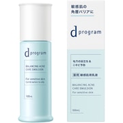 d プログラム バランス&アクネケア エマルジョン EX