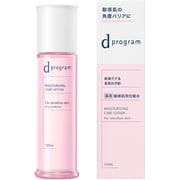 d プログラム モイストケア ローション EX