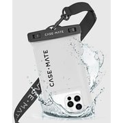 スマートフォン用 防水ケース フローティングポーチ 防水IP68 最大6.9インチ対応 水に浮く Grey/Black グレー/ブラック CM050954