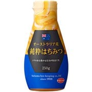オーストラリア純粋はちみつ 250g