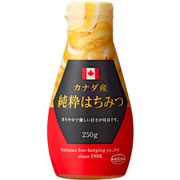 カナダ純粋はちみつ 250g