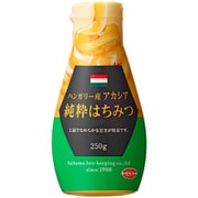 ハンガリー産アカシア純粋はちみつ 250g