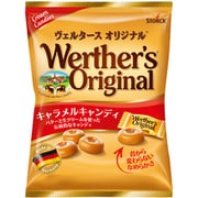 ヴェルタース キャラメルキャンディ 70g