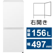 冷蔵庫 パーソナルタイプ（156L・幅49.7cm・右開き・2ドア・マットオフホワイト） NR-B16C3-W