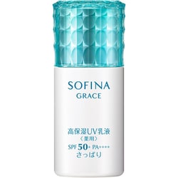 ユーヴィーホワイト 夜用 乳液 906b0cg7trcf7.jpg