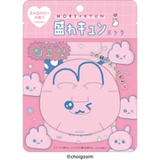 126949 [チェゴシム 漏れキュンパック うさゴシム（ストロベリーの香り）]