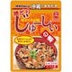 地鶏じゅーしーの素 180g