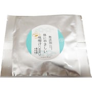 体にやさしいだし味噌 白みそ フリーズドライだし味噌パウダー 150g