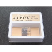 JN-P11N/SP 4.5mil [MP-11JSP用交換針 4.5mil]