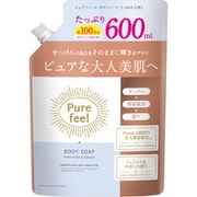 ピュアフィール ボディソープ フェミニン＆サボンの香り 詰替用 600ml [ボディソープ 液体タイプ]