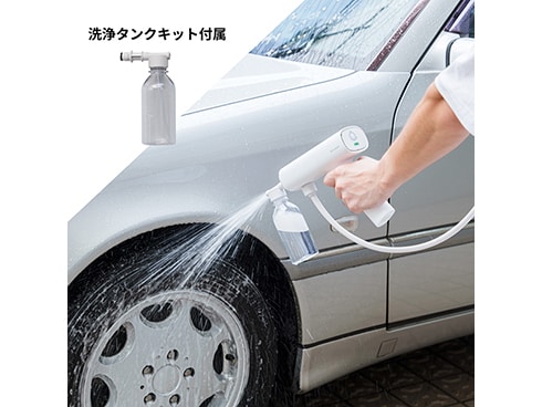 ヨドバシ.com - スパイサー SPICERR ポケッタブル 高圧洗浄機