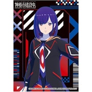 EN-1545 キャラクタースリーブ 神椿市建設中。 谷置狸眼 [トレーディングカード用品]
