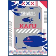 EN-1549 キャラクタースリーブ 神椿市建設中。 化歩アイコン [トレーディングカード用品]