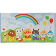 それいけ!アンパンマン くもとにじ バスタオル 60×110cm