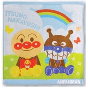 それいけ！アンパンマン くもとにじ ゲストタオル 34×34cm