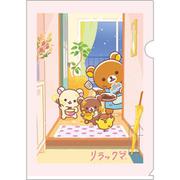 FA15902 リラックマ クリアホルダー 「stay with me」テーマ