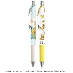 PR13901 リラックマ エナージェル ボールペン 「stay with me」テーマ 1個