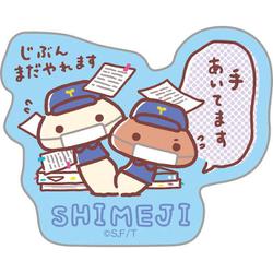 SE69404 うそ探偵トマント うそ探偵ステッカー 鑑識シメジ