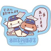 SE69404 うそ探偵トマント うそ探偵ステッカー 鑑識シメジ
