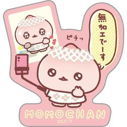 SE69405 うそ探偵トマント うそ探偵ステッカー ももちゃん