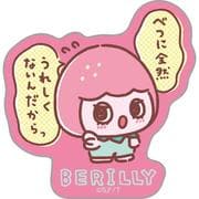 SE69407 うそ探偵トマント うそ探偵ステッカー ベリリー