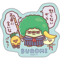 SE69410 うそ探偵トマント うそ探偵ステッカー ブロ美