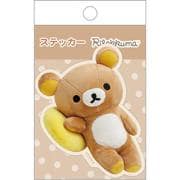 SE69701 リラックマ ステッカー 「ぬいフォト」シリーズ リラックマ