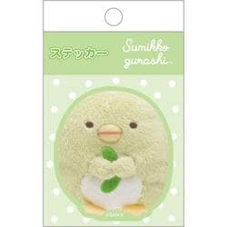 SE69706 すみっコぐらし ステッカー 「ぬいフォト」シリーズ ぺんぎん？