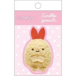 SE69710 すみっコぐらし ステッカー 「ぬいフォト」シリーズ えびふらいのしっぽ