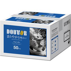 オリジナルブレンド 500g（10g×50P）