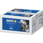 オリジナルブレンド 1000g(10g×100P)